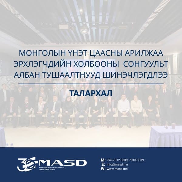 facebook post image